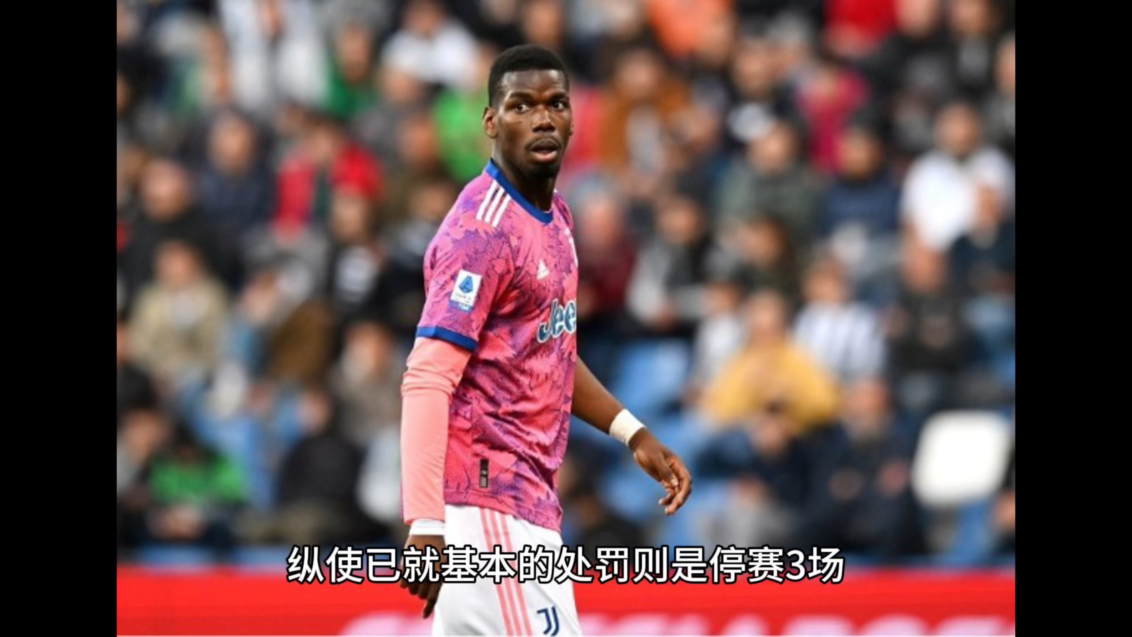 关于米尔沃尔击败尼奇罗文，英超资格不再遥远的信息