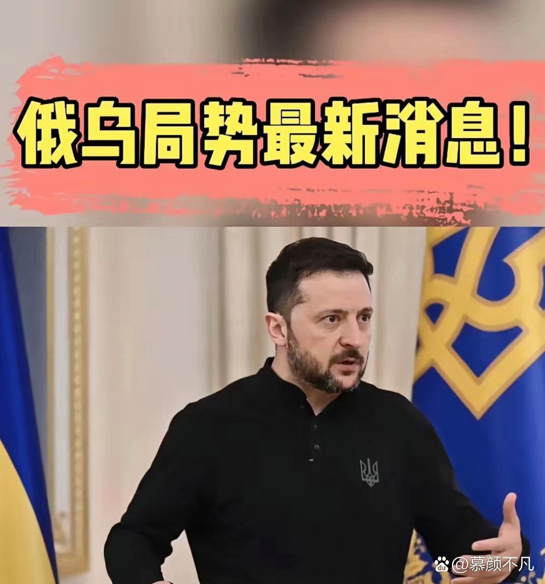 包含引爆全场:乌克兰选手大放异彩的词条