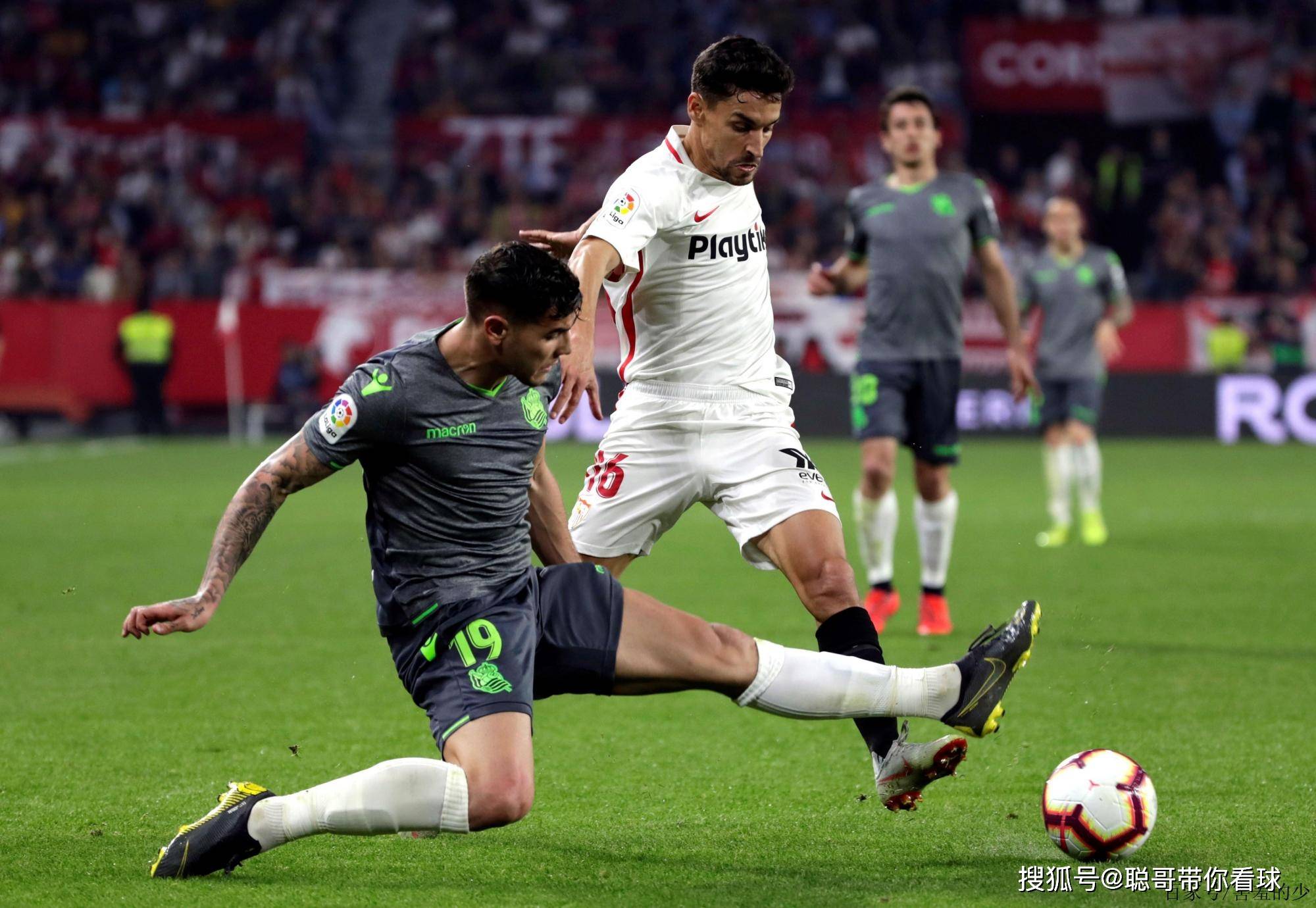 开云平台-皇家社会坚守主场，对手强势阵容引困扰的简单介绍