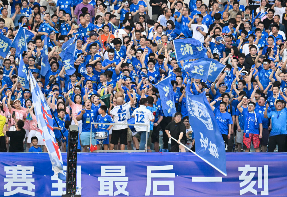 开云体育在线-关于江苏队球员间默契配合，战斗力倍增的信息