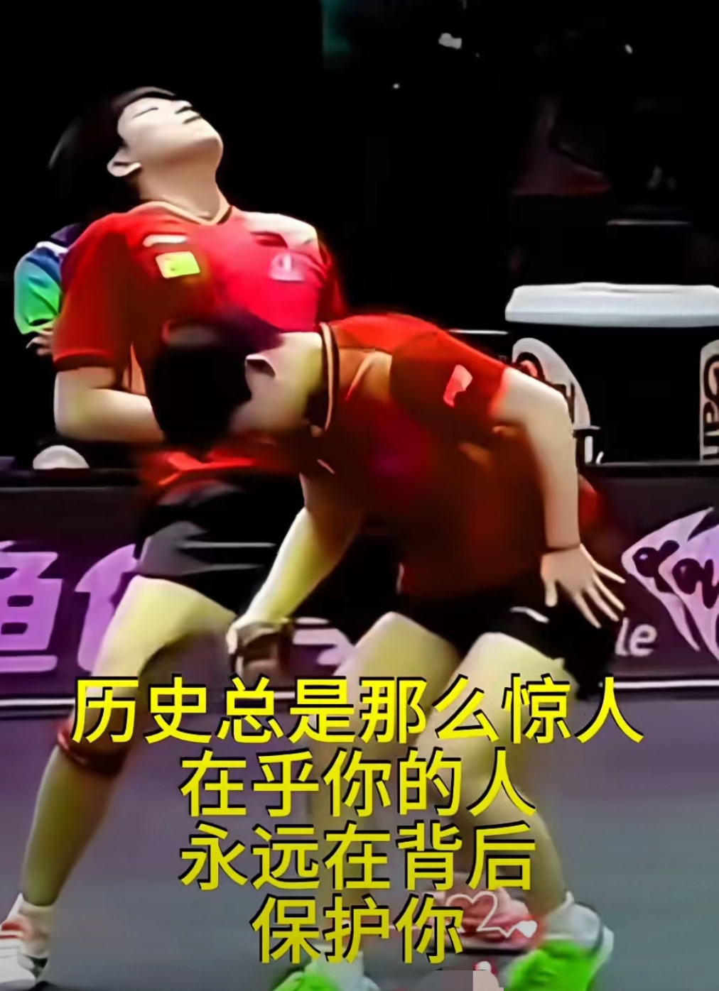 开云体育在线-强强对话,双方实力不相上下