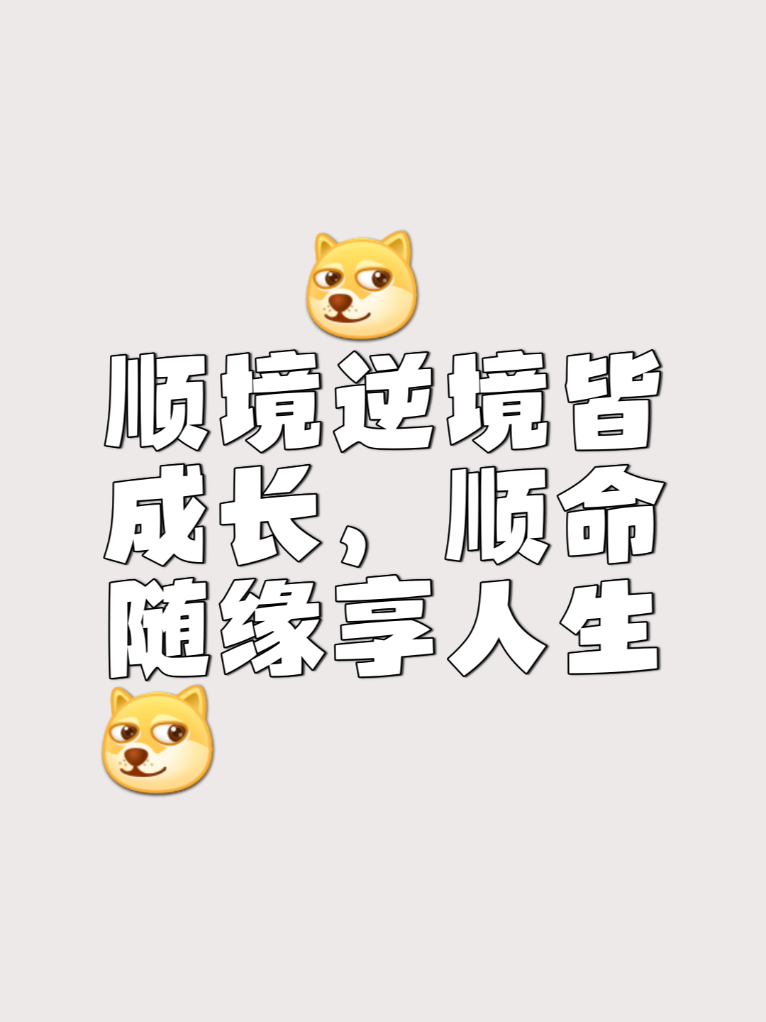 开云-运气不佳成为绊脚石,球队需调整心态迎接困难