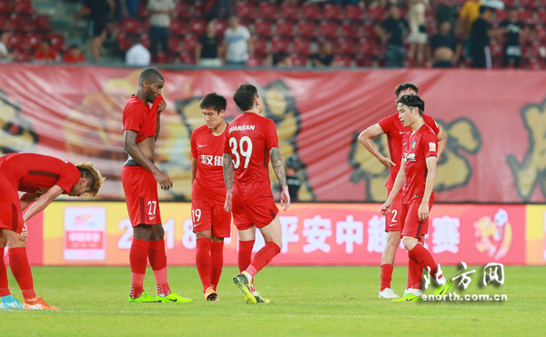 建业客场告捷，结束客场连败