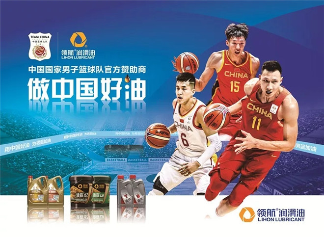 北京队轻取浙江队，易建联扛起全队