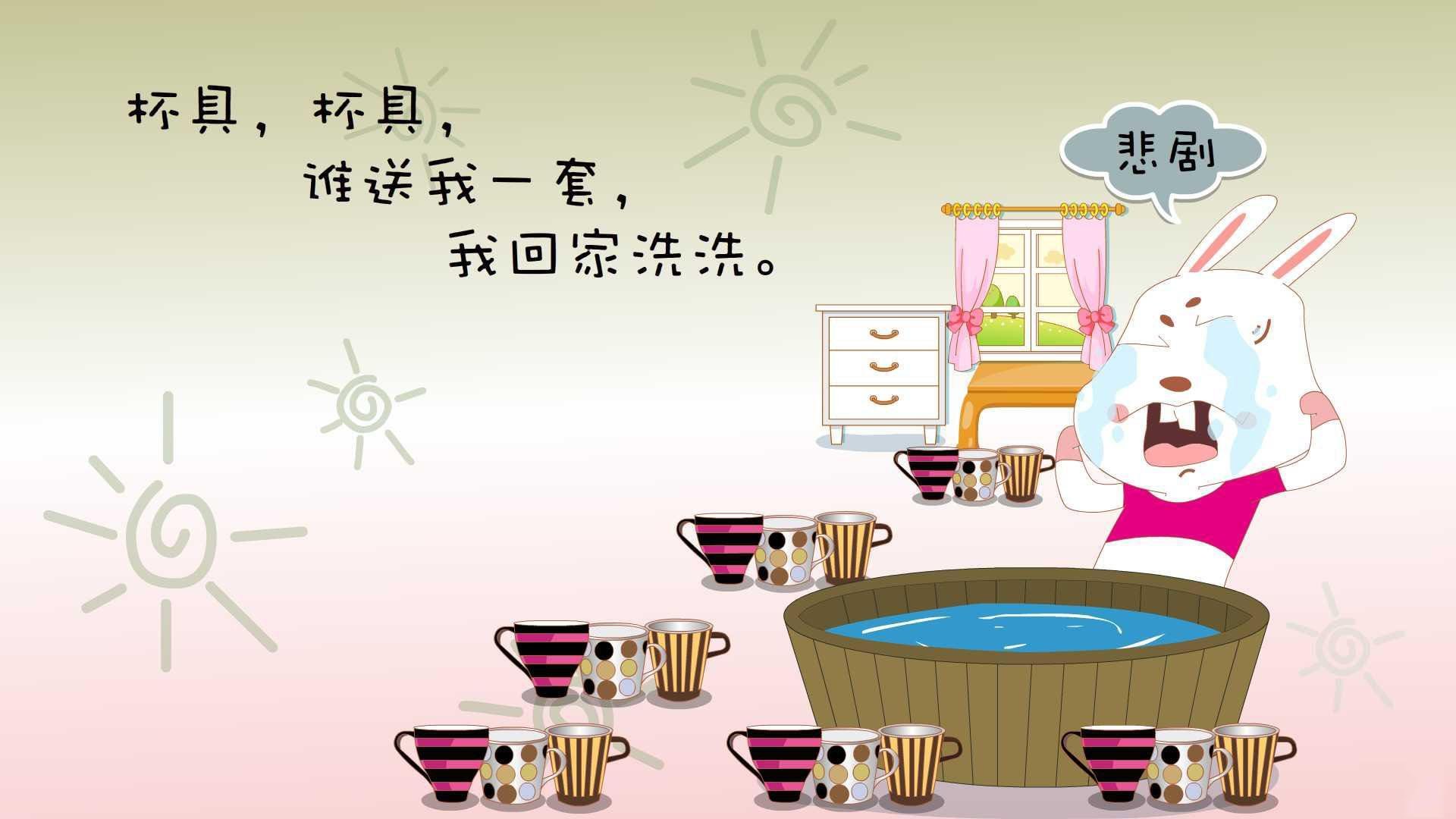 东方不亮西方亮，当辽宁的铁血遇上布克的烈焰，篮球宇宙的两极共鸣