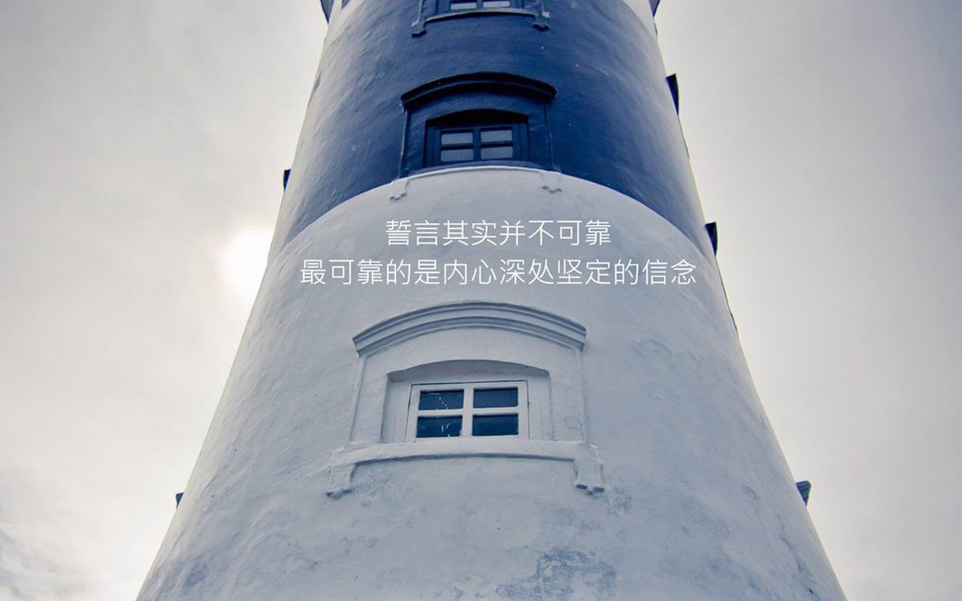 开云下载-萨内魔幻爆发难敌钢铁尤文!阿兹特克球场见证意甲霸主提前终结悬念