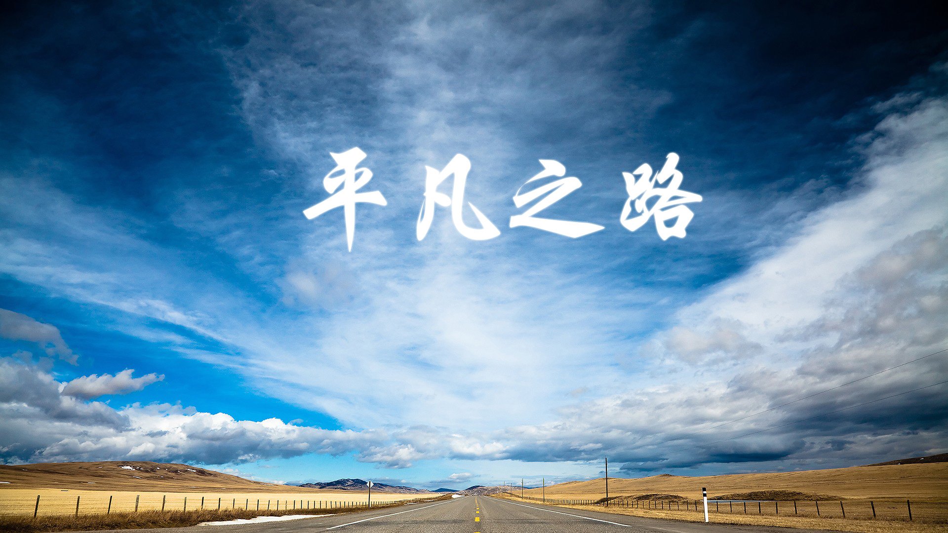 开云sport-向偏见宣战，喀麦隆掀翻毕尔巴鄂，若日尼奥用实力证明自己