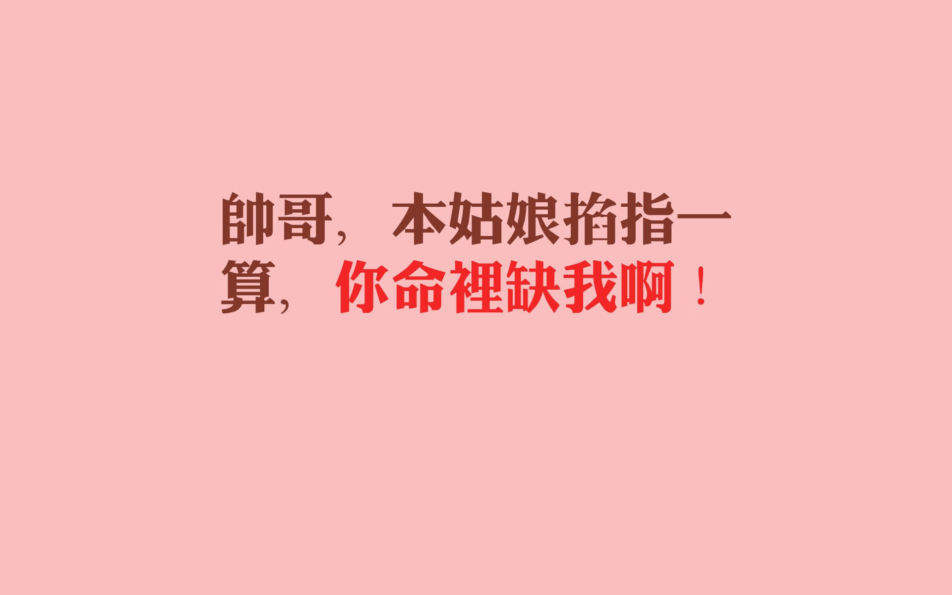 开云官网-非洲杯奇迹夜，格鲁吉亚妖星爆发！马里提前出线，喀麦隆黯然离场