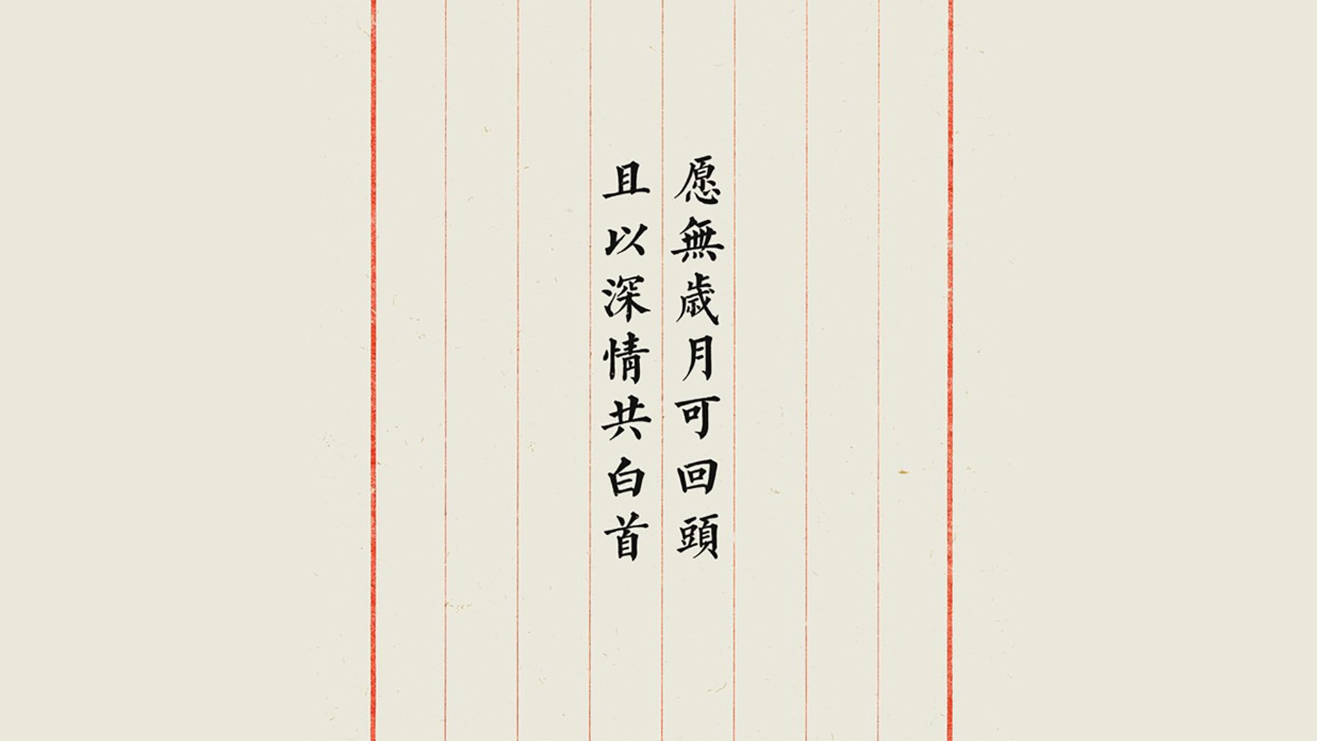 开云-浓眉展翅定乾坤！吉林队速胜开拓者关键先生一锤定音
