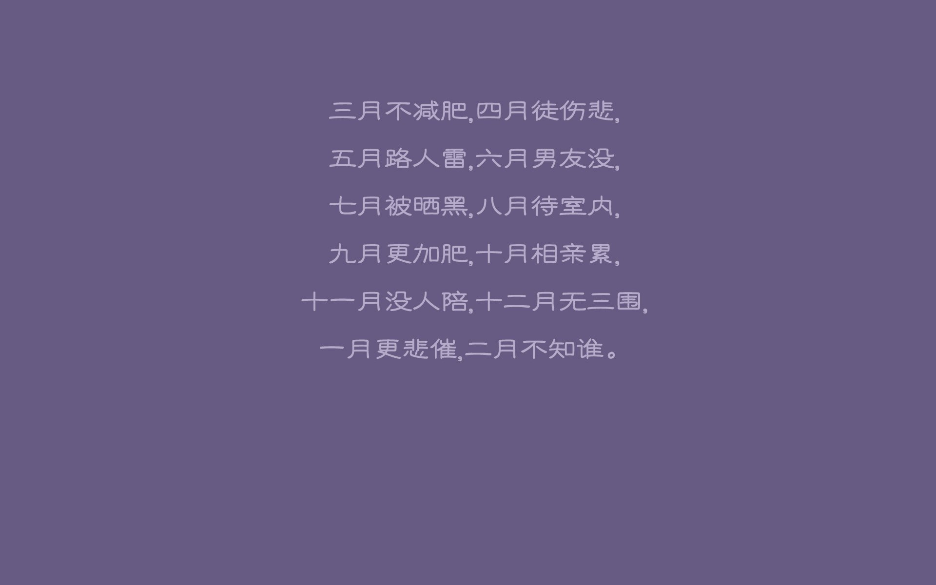 开云体育APP下载-从北京雨夜到北美巅峰，一场加时赛如何改变了两个大陆的足球轨迹