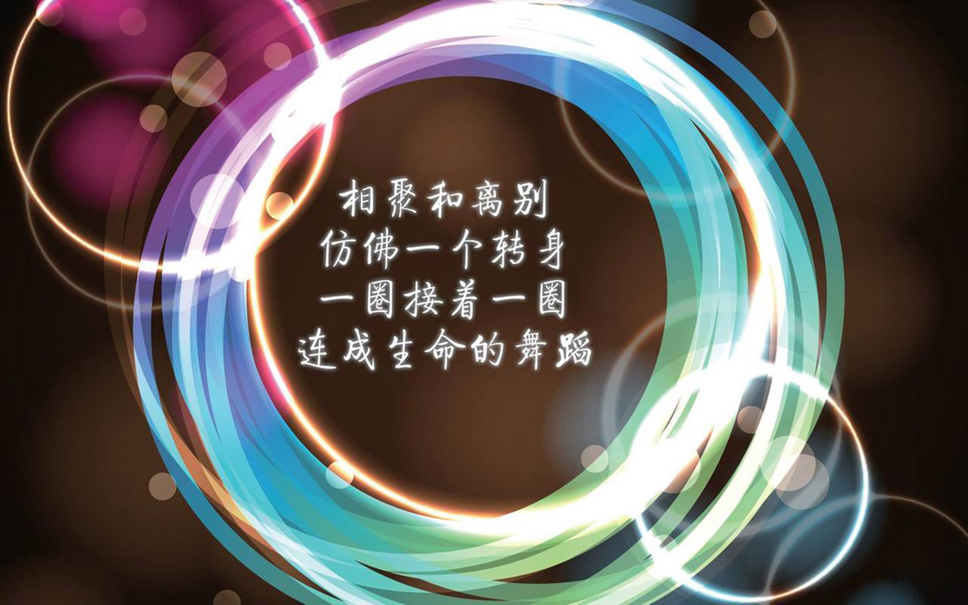 开云平台-时空裂隙中的永恒回响，浙江队对阵公牛，拉文一球定乾坤