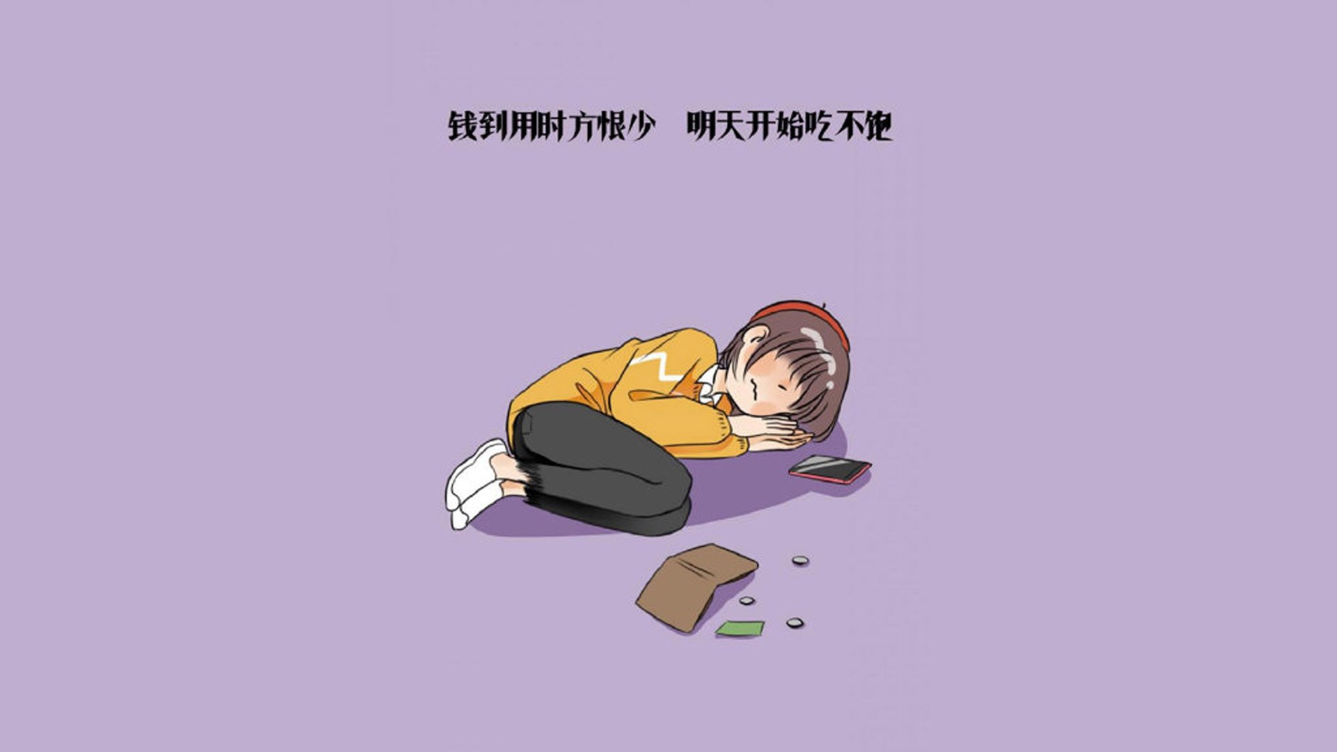 开云体育官网-街道赛巅峰对决,塞维利亚稳稳拿下威尔士