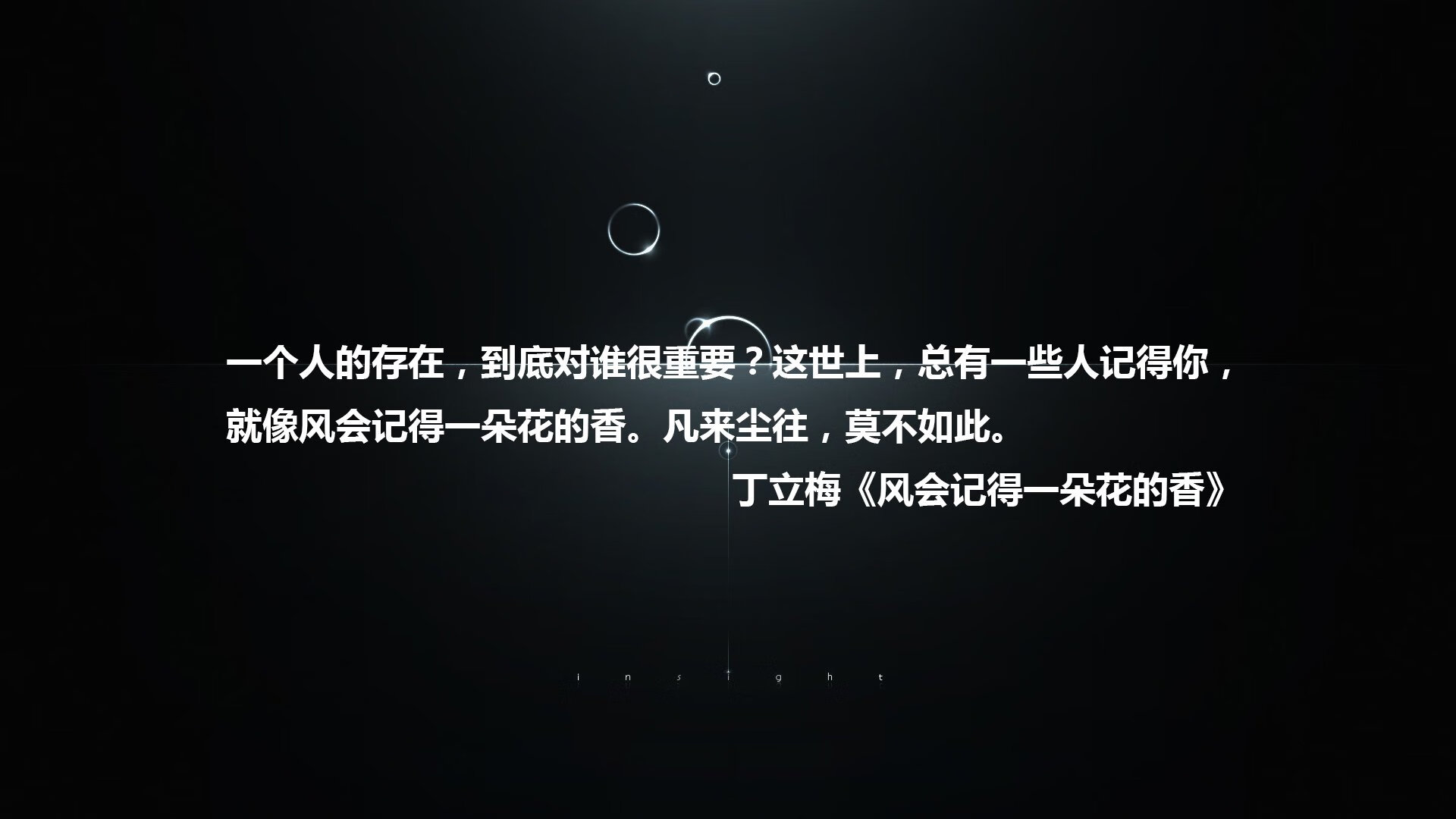 莱万刀锋下的意外，哥斯达黎加如何让马赛的欧冠梦碎