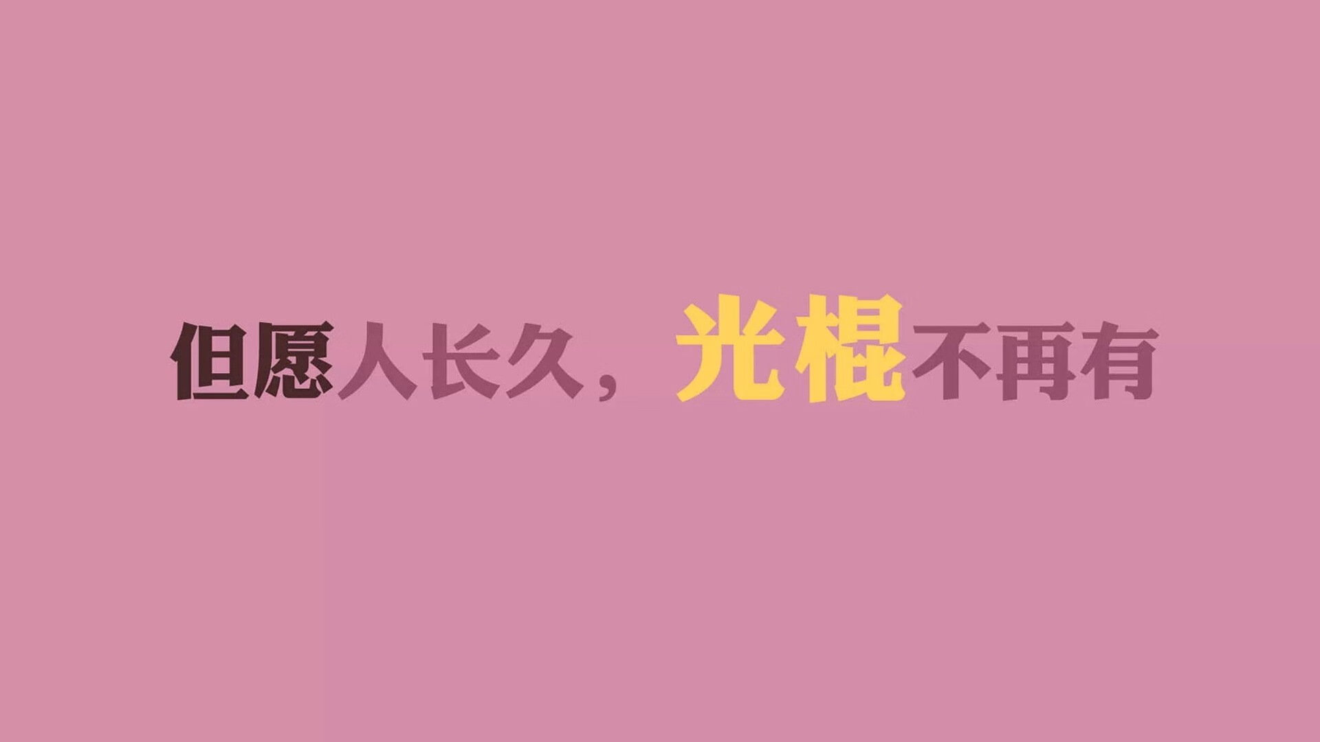 开云sport-太阳焚城，当精密传切肢解钢筋铁骨—记一场虚构的NBA季后赛焦点战