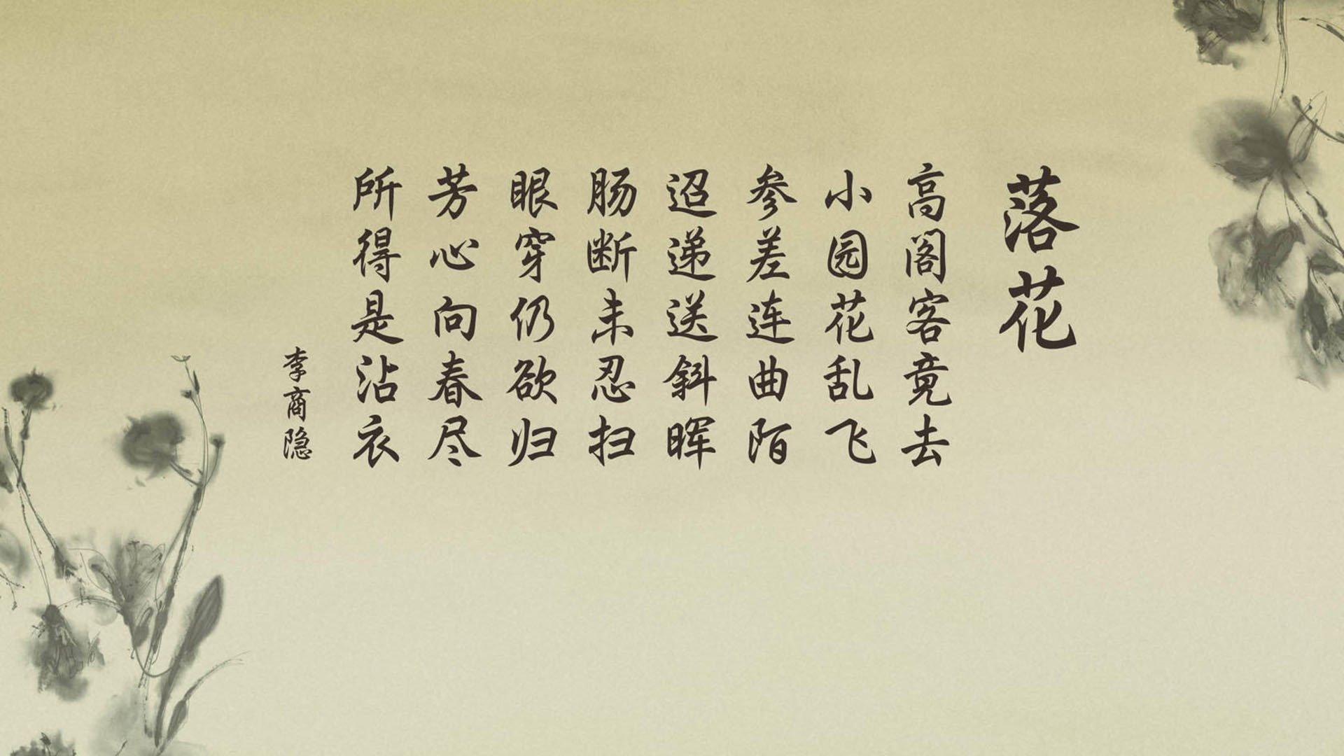 开云平台-冰与火的哲学，罗德里如何在沸腾的北美之夜用冷静征服一切