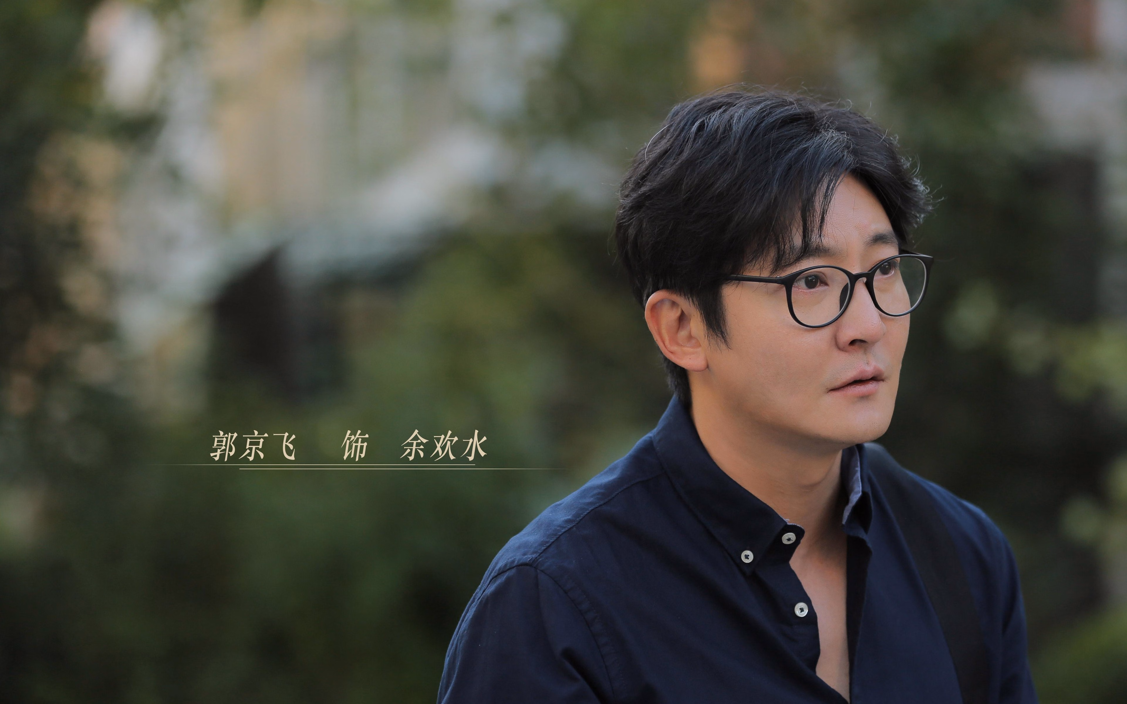 狭路相逢的风暴眼,锡安·威廉姆森如何化身雷霆终局者
