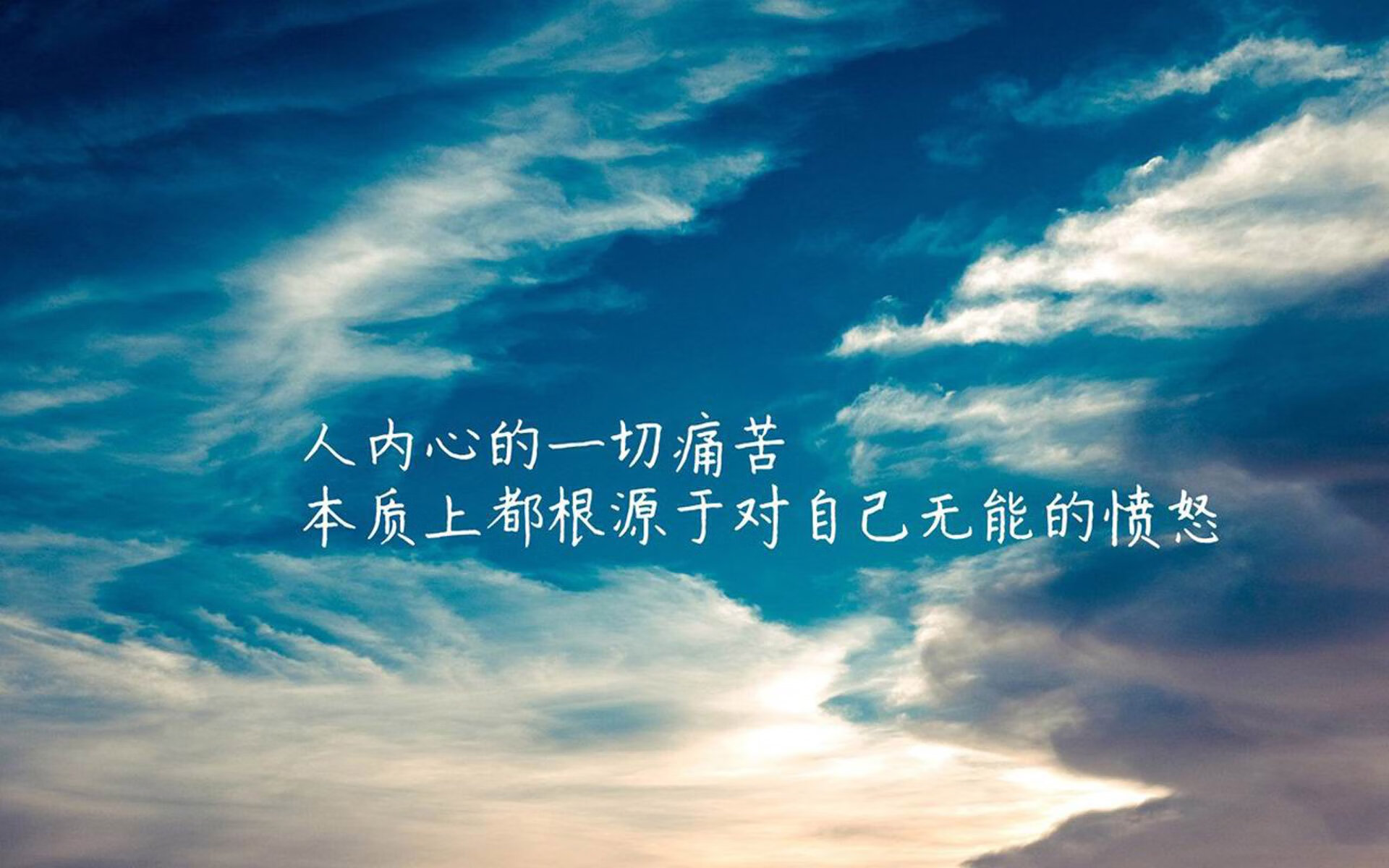 当山西汾酒遇上亚特兰大老鹰，库里跨洋连线决定胜负
