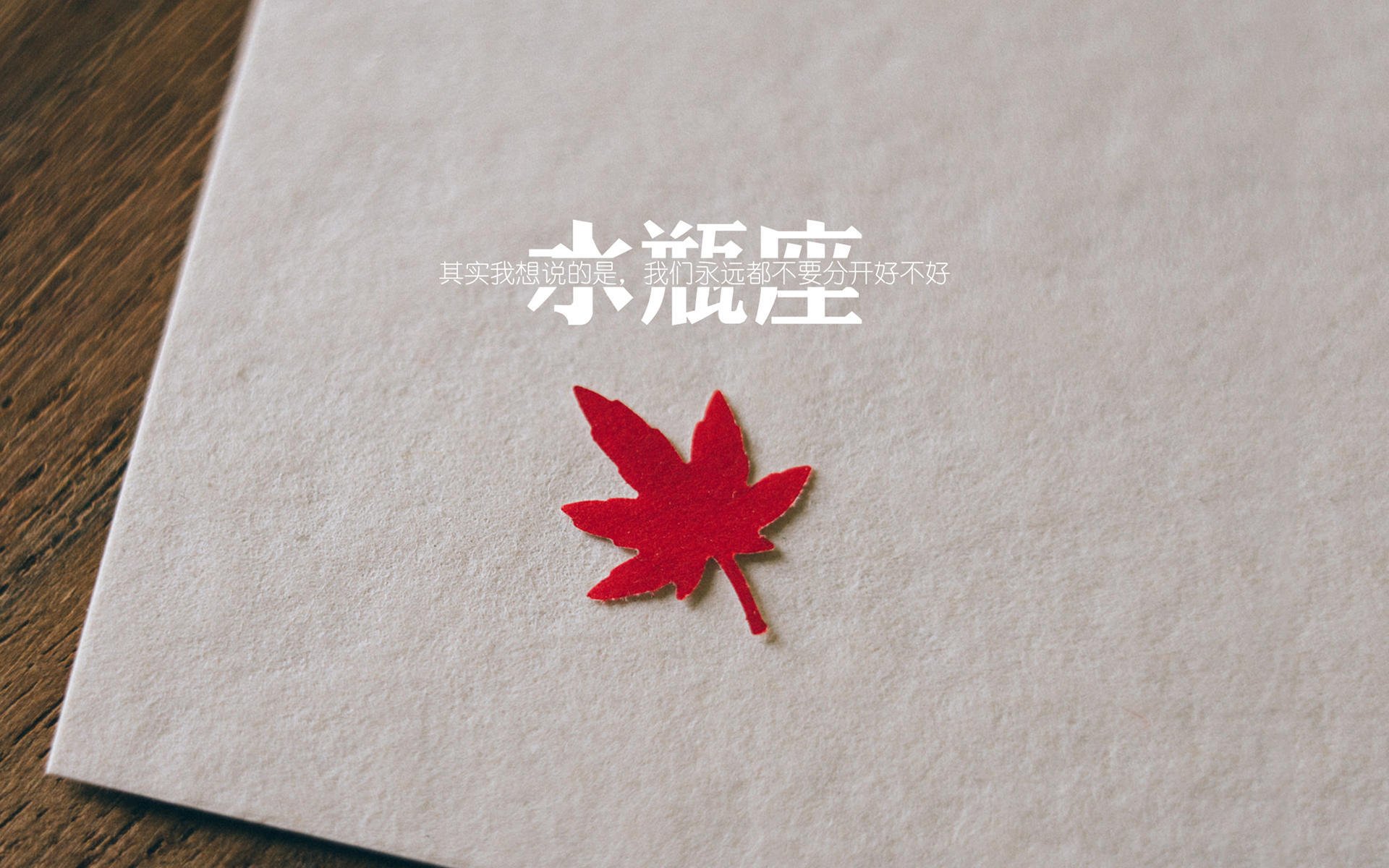 开云体育在线-中场超人，当攻防一体在欧冠半决赛化身传奇