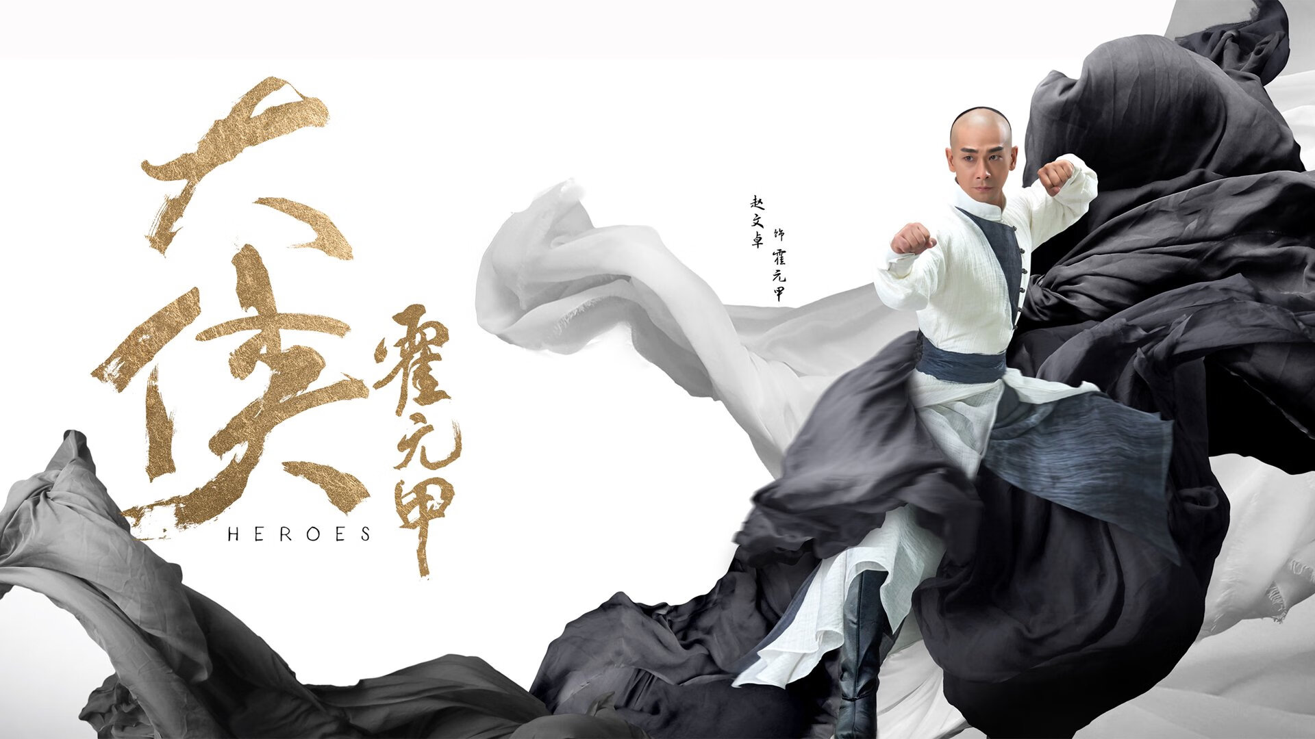 开云下载-冷雨夜的破局者，奥斯梅恩东决一战封神