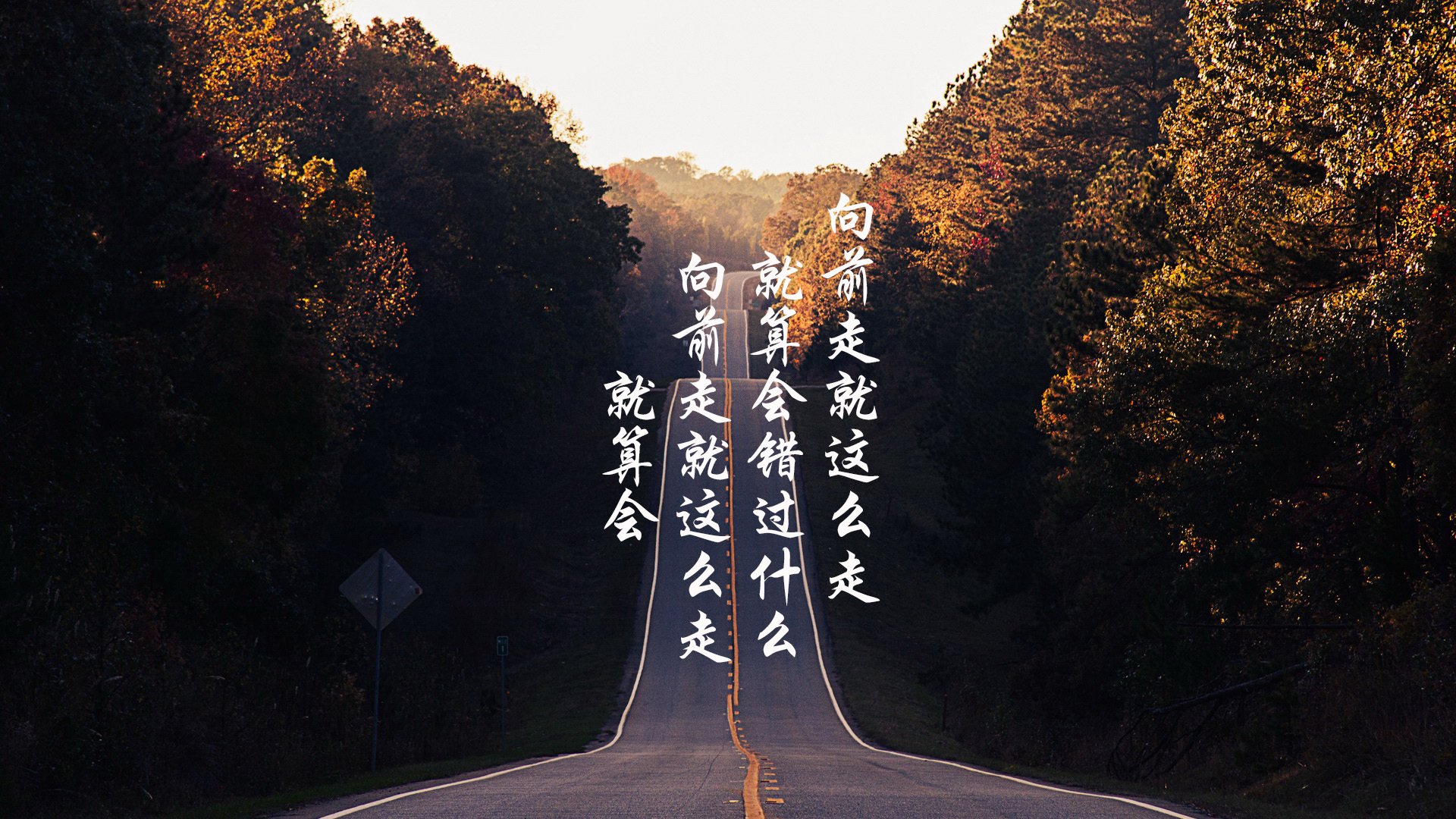 开云下载-终局之战，当太阳在欧冠决赛的孤星上，强行终结湖人的最后黄金