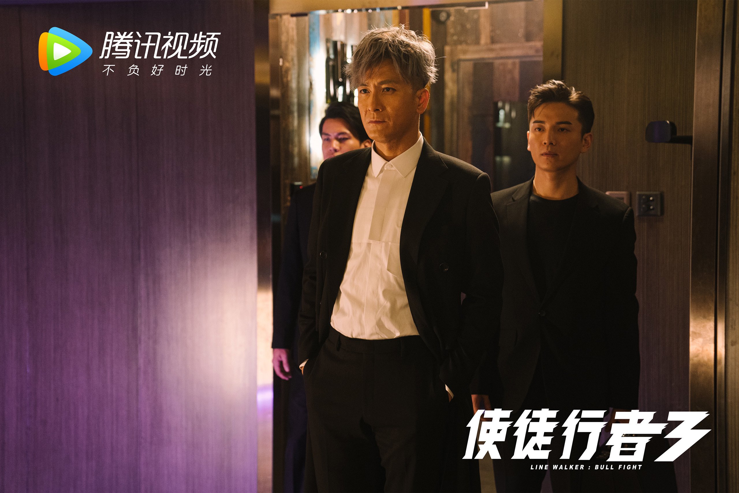 开云sport-零号特工的黄昏，当压制级莫兰特撞上浙江队的钢铁洪流