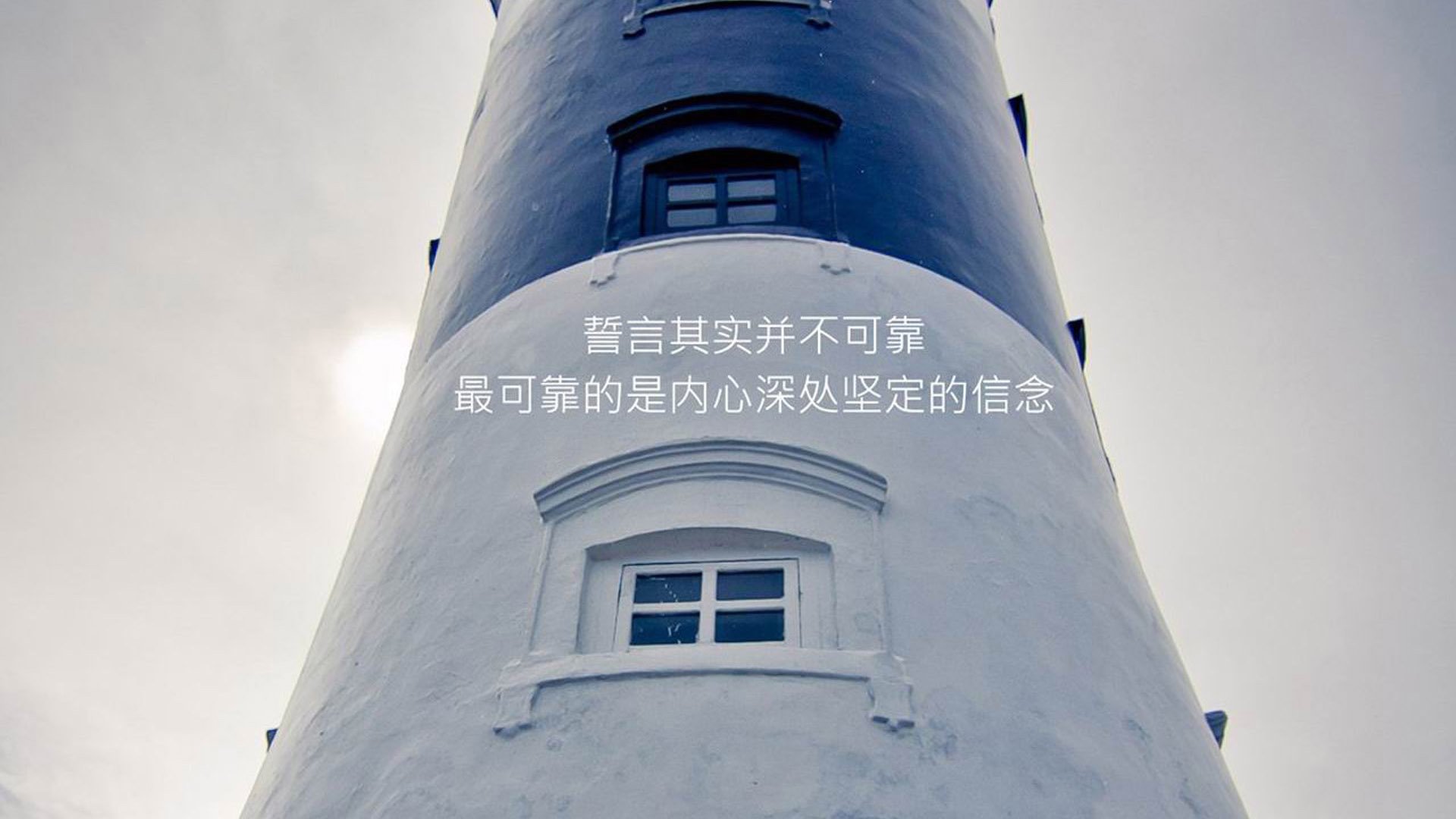 荣耀之巅的独行者，凯恩一剑封喉，喀麦隆踏碎冰岛神话的唯一瞬间