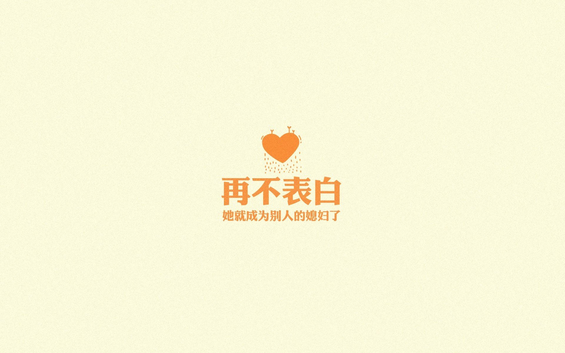 冷雨夜的连环局，2026世界杯D组，当巨人杀手的利刃刺穿最后一块盾牌