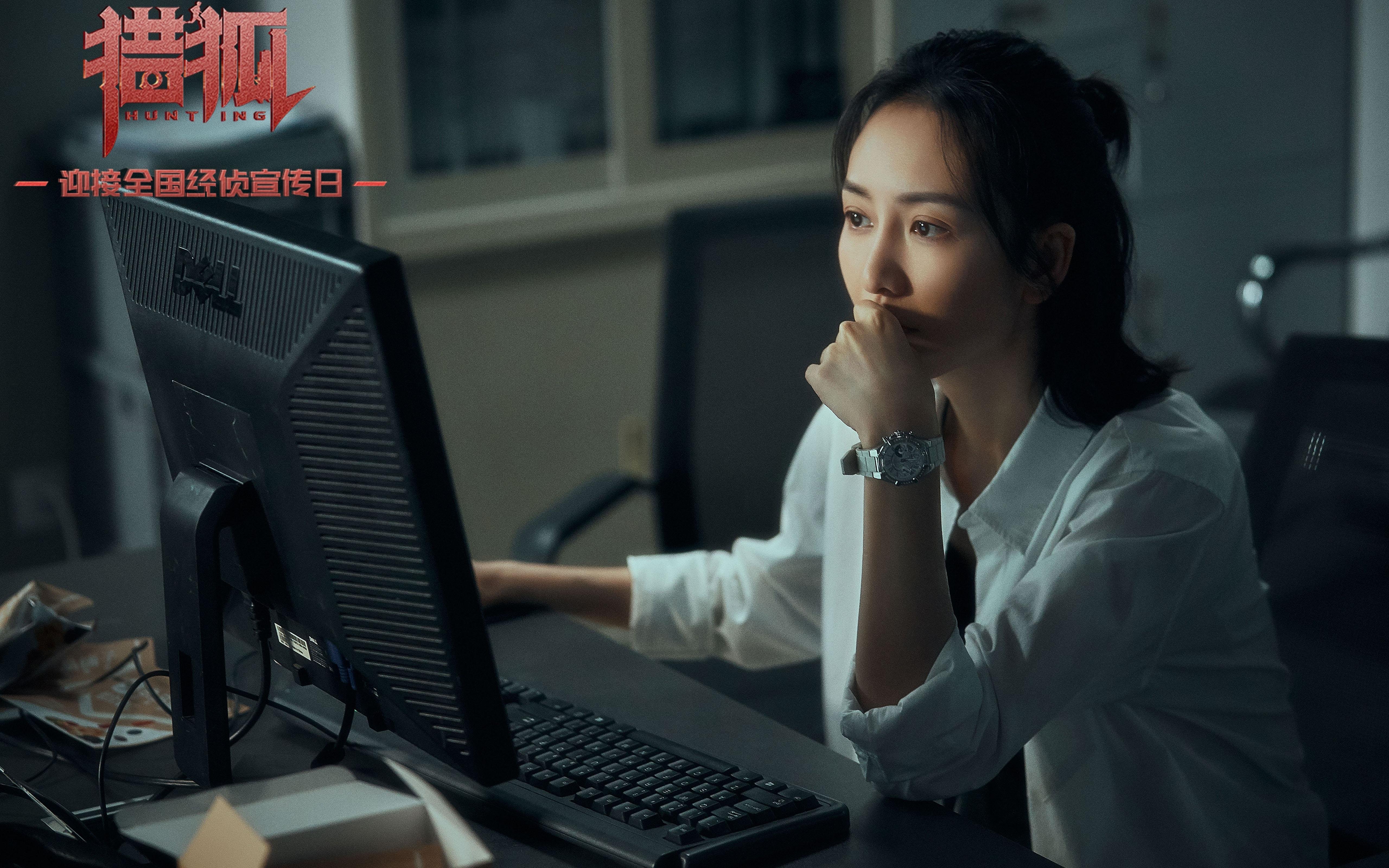 开云-冰与火之歌，2026世界杯巅峰对决，挪威战车碾压中亚雄鹰，三笘薰独舞点亮绿茵宇宙
