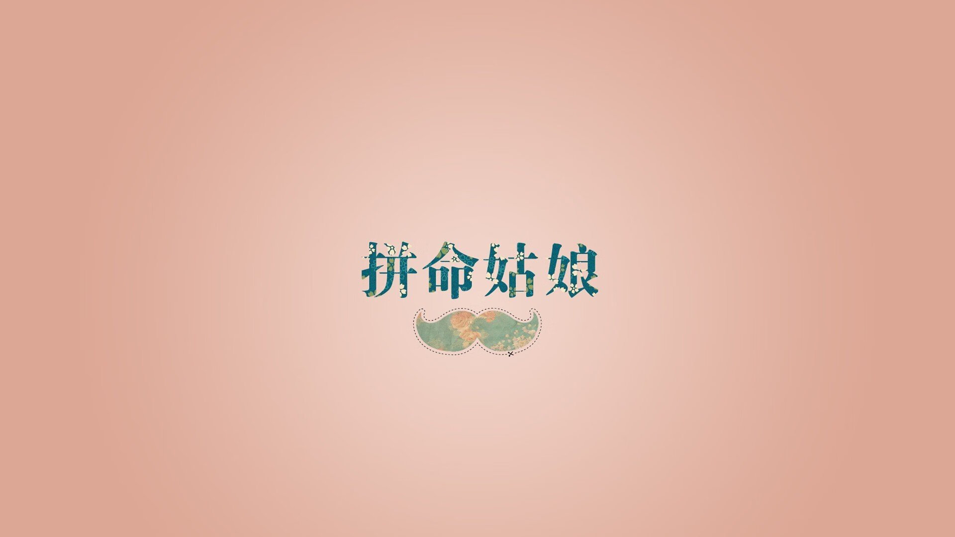 暗夜中的天蓝闪电，2026世界杯F组，乌拉圭绝杀智利，德容以一人之力改写命运
