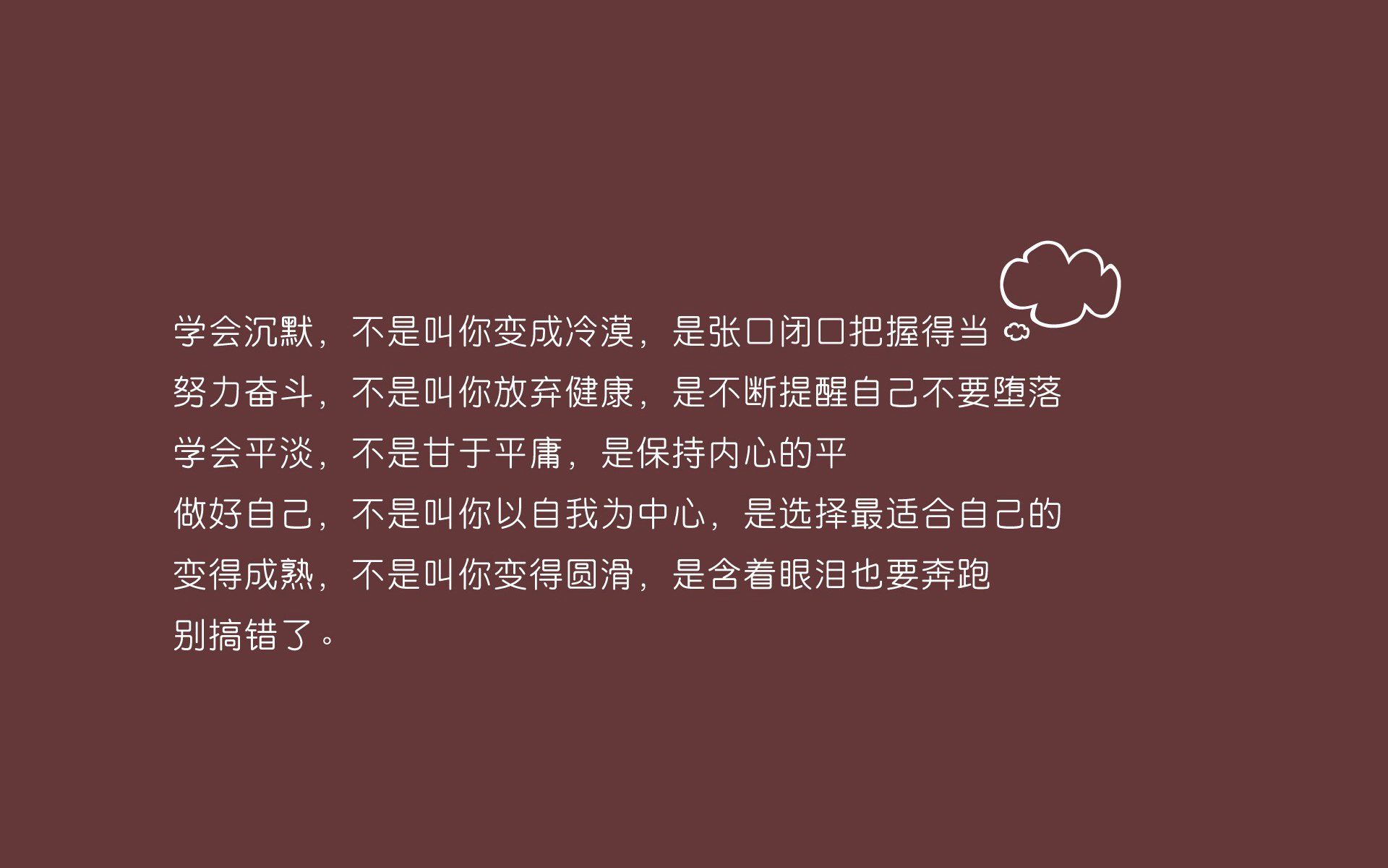 开云体育平台APP-雪山之巅的北欧神话,当瑞士钟表匠掐住智利矿工的命脉,哈兰德在2026年E组写下孤胆英雄新章